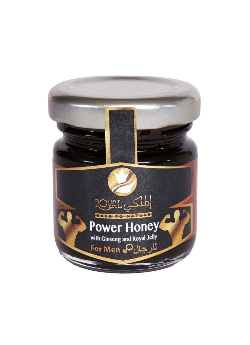 Al Malaky Royal Power Honey For Men - Image 1