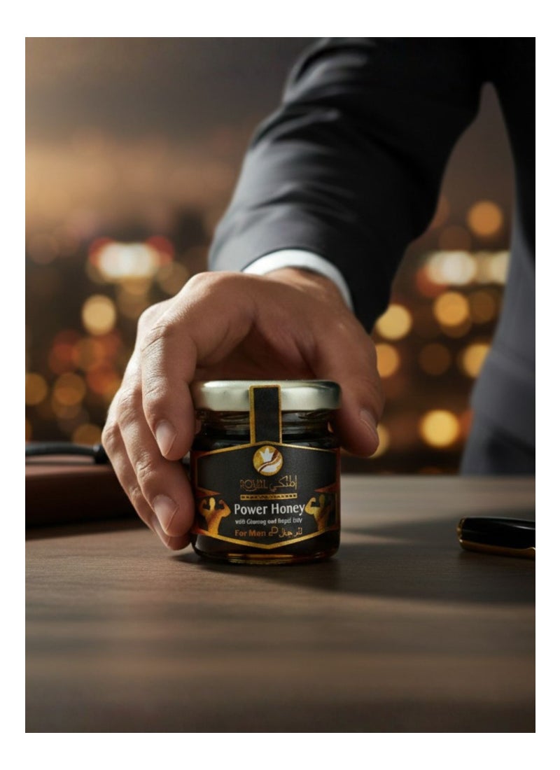 Al Malaky Royal Power Honey For Men - Image 4