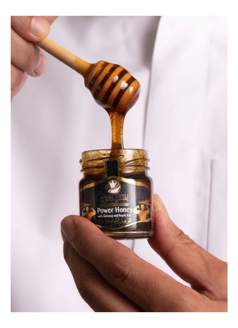 Al Malaky Royal Power Honey For Men - Image 3
