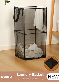DUNISO Foldable Laundry Basket, Mesh Laundry Hamper Collapsible with Handles, Portable Mesh Washing Laundry Bin, Clothes Bag Organizer Storage for Dorm, Bedroom, Laundry Room and Travel Storage  - Image 1