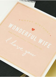 Pigment Wonderful Wife Every Little Thing Card  - Image 2