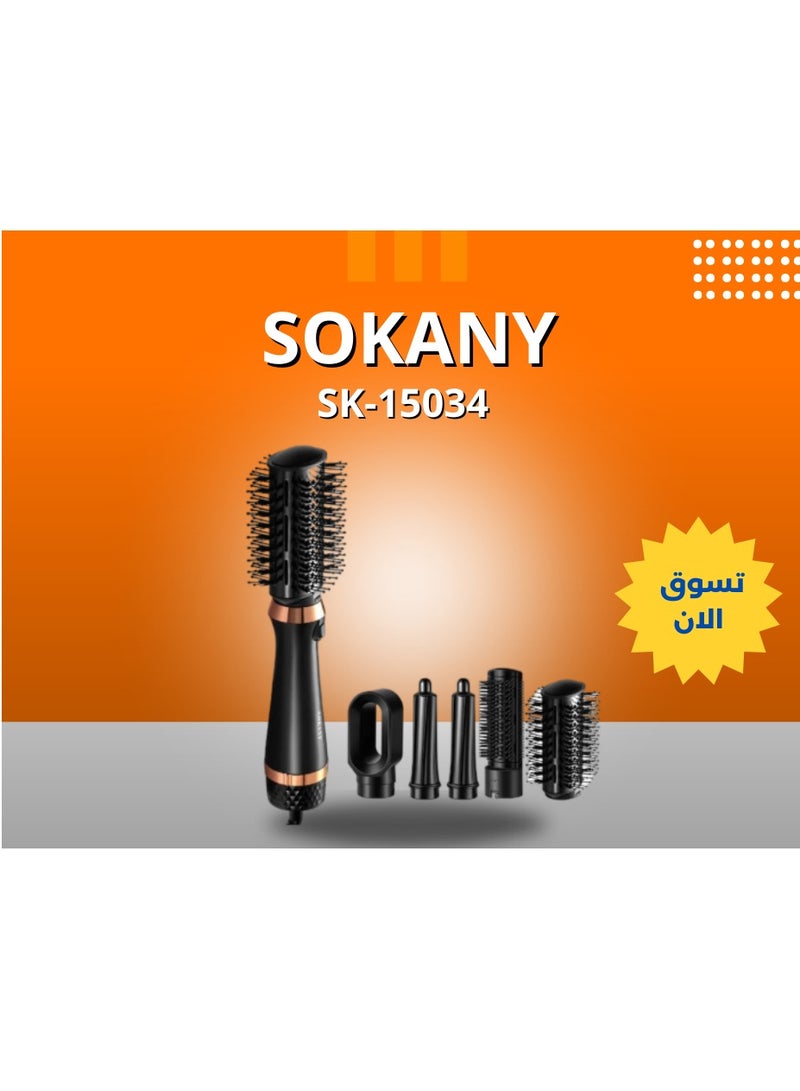 سوكاني مجفف شعر احترافي سوكاني 5*1 sk-15034 - Image 5