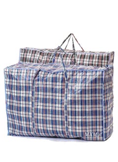 MXM Storage Laundry Moving Bags 2 Packs with Different Sizes Multipurpose Carry On Shopping Bag for Clothes, Shifting House, Grocery Reusable Luggage Bag  - Image 1