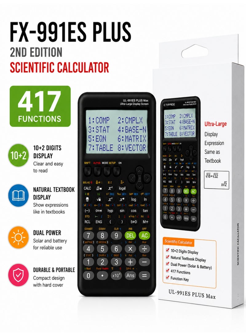 سيتيفري آلة حاسبة علمية FX-991ES Plus (الإصدار الثاني) - 417 وظيفة، شاشة عرض طبيعية (Natural Textbook Display)، مصدر طاقة مزدوج (طاقة شمسية وبطارية)، آلة حاسبة هندسية مع غطاء حماية صلب - اللون الأسود. - Image 1