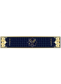 Gold/Dark Blue
