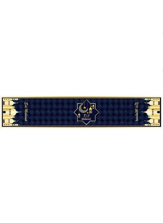 Gold/Dark Blue