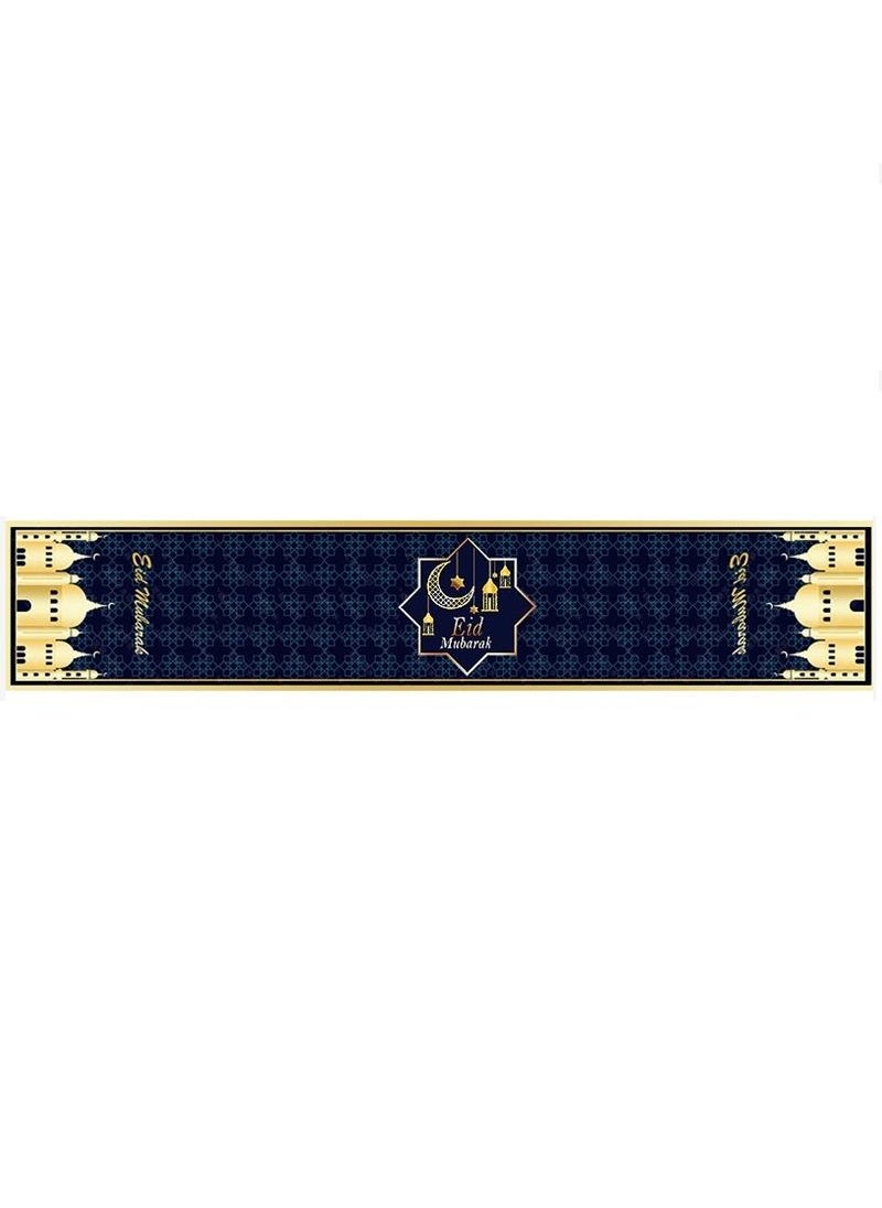 General Eid Mubarak Table Flag Table Runner Ramadan Kareem Table Decorations  Ramadan Decor Sets For Dining Supply  - Image 1