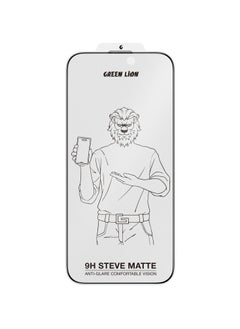 GREEN LION 9H Steave Matte Glass Protector for iPhone 16 Pro / Scratch Resistant / Ultra Hardness / Anti-Peeping / Anti Fingerprint / Grease Resistance / Full Coverage / Anti Reflective / Highly Responsive / Oleophobic Coating / 9H Tempered Glass / Durable / Maximum Protection / High Quality / Full Protection - Clear  - Image 2
