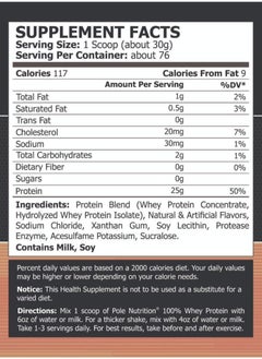 التغذية القطب بروتين مصل الحليب بنسبة 100% من Pole Nutrition، 25 جرامًا من البروتين لدعم العضلات والتعافي - كافيه فربيه، 5 أرطال (76 حصة)  - Image 4
