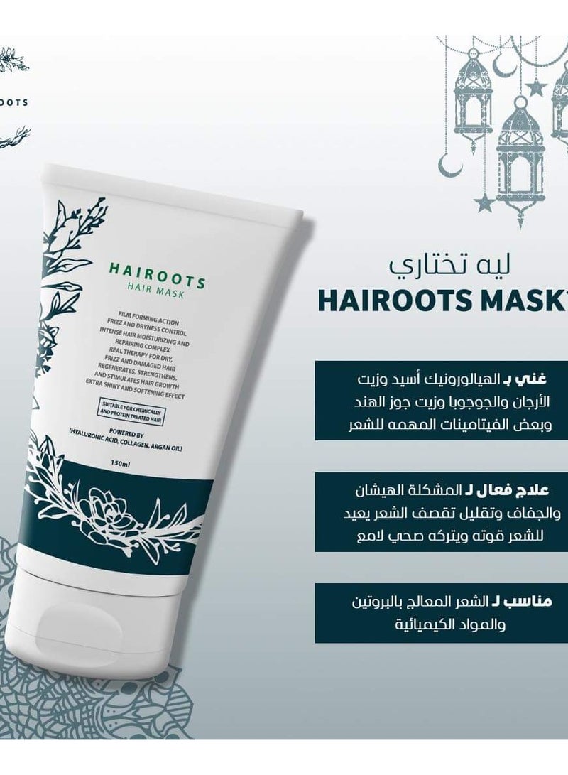 هيروتس قناع بحمض الهيالورونيك كولاجين ـ زيت الأركان 150 مل - Image 2