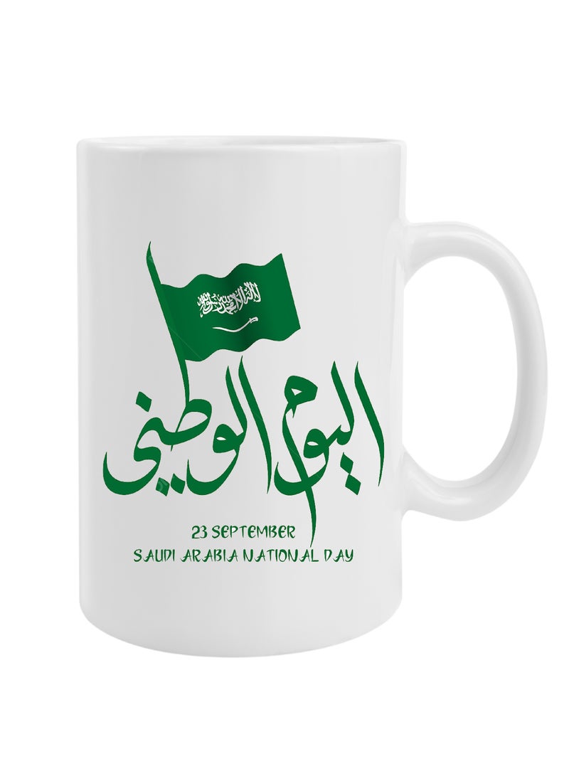 فون بلانت مج بطبعة اليوم الوطني للمملكة العربية السعودية