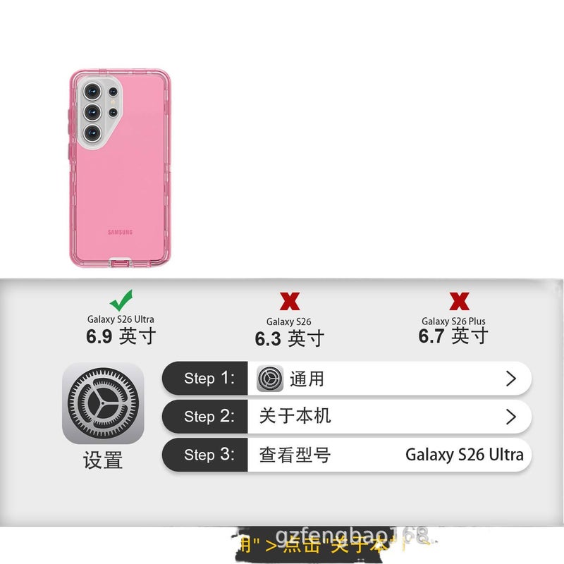 Drop Protection Samsung Galaxy S26 Ultra Scratch Resistant TPU for Samsung S26 Ultra Samsung S26 with Kickstand in Purple Colour - Image 3