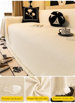 XiuWoo Sofa Cover Anti-Wrinkle Full Coverage Sofa Cover – Exquisite Details with Tassel Edges, Waterproof, Dustproof, Anti-Cat Scratching, Anti-Slip, Flexible, Compression-Resistant, Teddy Velvet Jacquard, Cream Color, 180*180 cm  - Image 1
