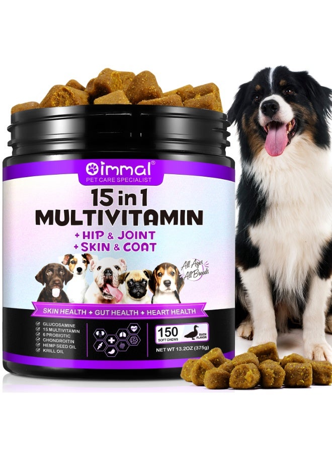 Oimmal 150 Pcs 375g 15in1 Multivitamin Supplements Chewable Treats for Dogs with Glucosamine & Probiotics，Natural Daily Vitamins Chews for Dogs,Pet Health Support-Skin-Immunity-Gut Digestion,Joint Heart,Duck Flavor Dog Chews - Image 1