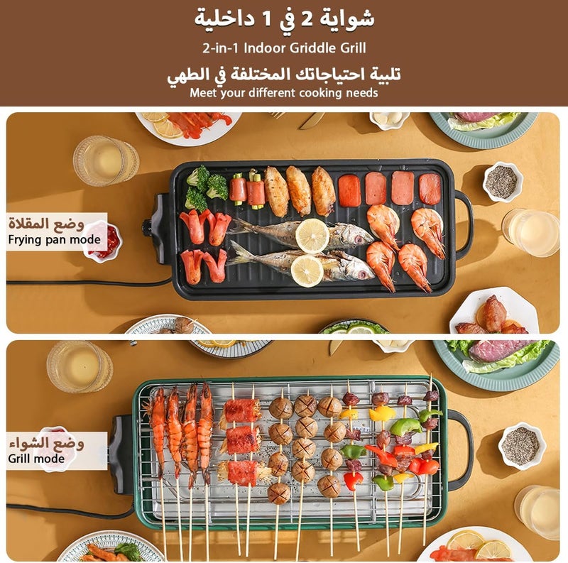 gluckluz Electric Griddle with Removable Temperature, Korean Grill Smokeless with Nonstick Coating Plate Control Immersible Flat Top Grill Burger Eggs Pancake BBQ Griddle Extra Large Cooking Surface - Image 3