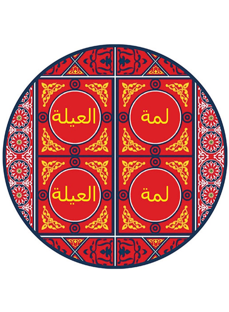 Mac Carpet Elegant Ramadan Mat 80x80 Perfect for Enhancing Your Festive Gatherings. - Image 1