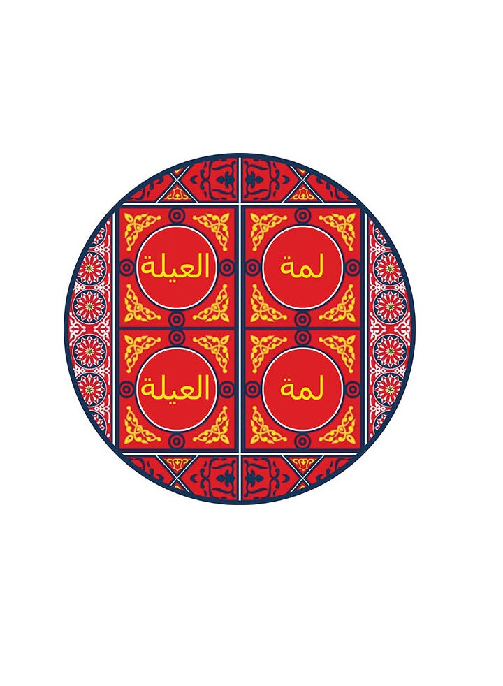 Mac Carpet Elegant Ramadan Mat 80x80 Perfect for Enhancing Your Festive Gatherings. - Image 2