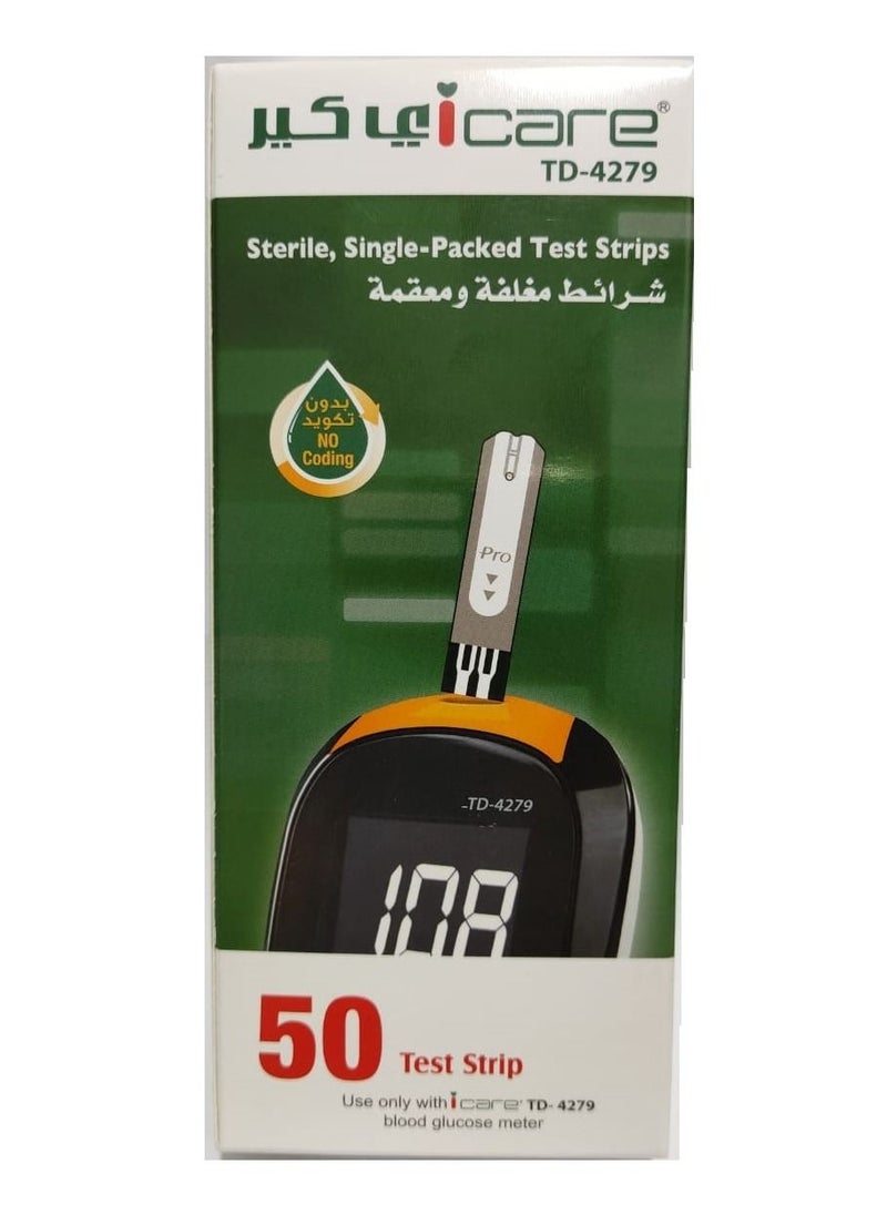 iCare 50-Piece Blood Glucose Monitor Strips  - Image 2