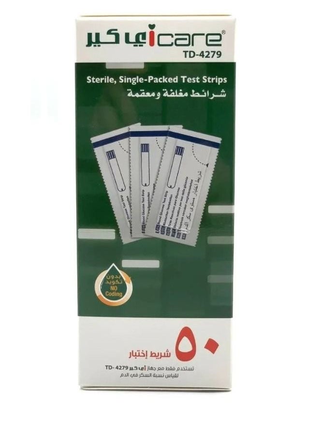 iCare 50-Piece Blood Glucose Monitor Strips  - Image 1