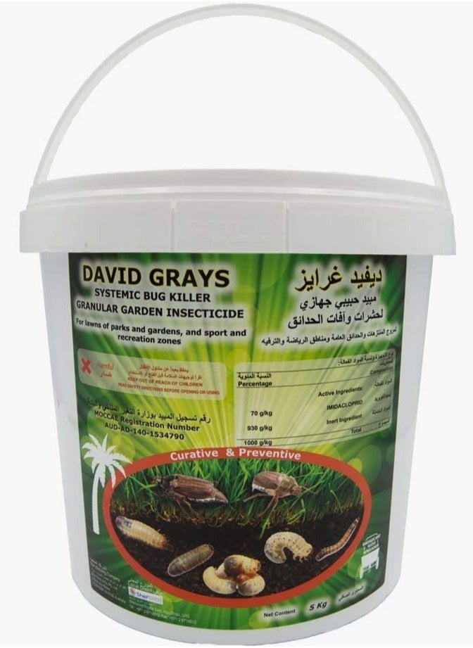 David David Grays Systemic Bug Killer Granular Garden Insecticide 1kg 