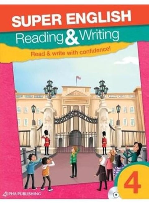 FIRST GRADE READING BOOSTER - READING MADE EASY (FIRST GRADE READING BOOSTER - READING MADE EASY)