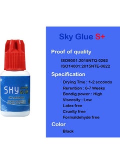 2 Pack Sky Glue S+ Eyelash Extension Glue Professional Use Onlyextra Strong Lash Extensions Adhesive 67 Weeks Retention And 12S Dry Long Lasting Semi Permanent Black Glue2 Bottles 5 Ml Ea - pzsku/Z765810E91D976BAC7FFBZ/45/_/1707976587/d80f5fdf-3607-4356-b153-8a5488e775a6