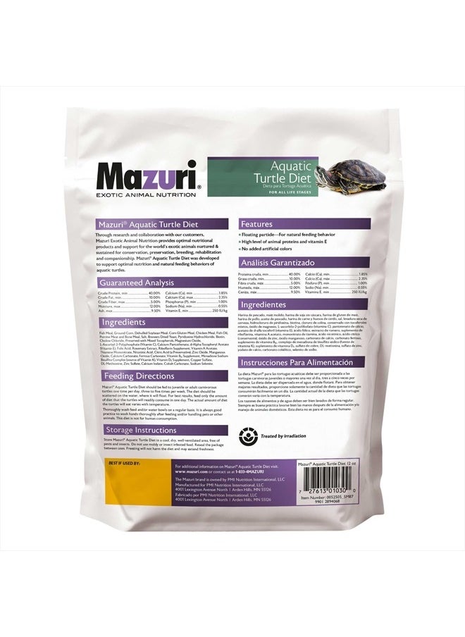 Mazuri Nutritionally Complete Aquatic Turtle Food | Freshwater Formula - 12 Ounce (12 oz) Bag  - Image 2