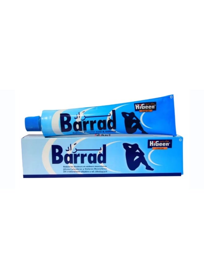 HiGeen Barrad Cold Gel For Muscle Pain & Stiffness 120ml