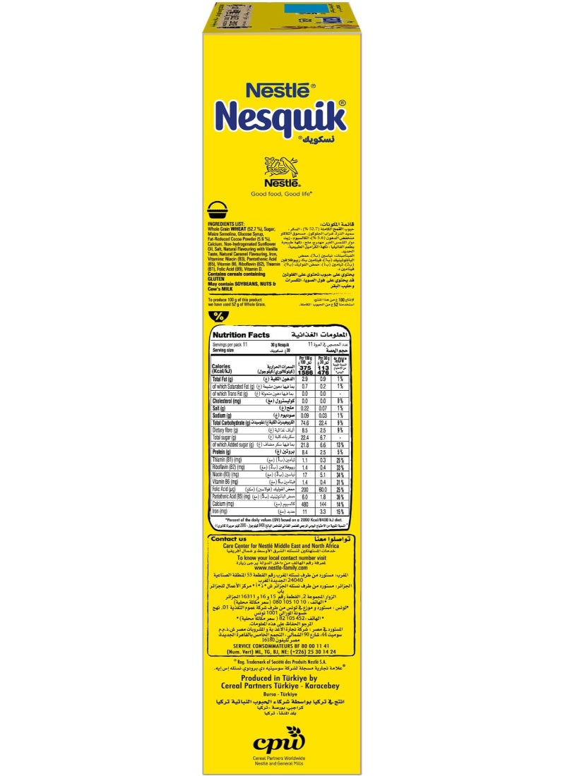 Nesquik Chocolate Cereal Balls 330g - Image 2