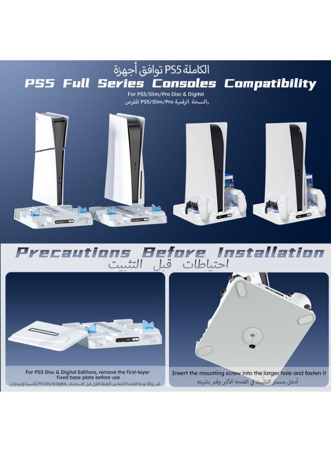 M.A&F's PS5/Slim/Pro Stand with Cooling Station, Controller Charging Station and RGB LED, Playstation 5/Slim/Pro Disc/Digital Console Stand Accessories, Cooling Fan, Game Slot, Usb Charging - Image 2