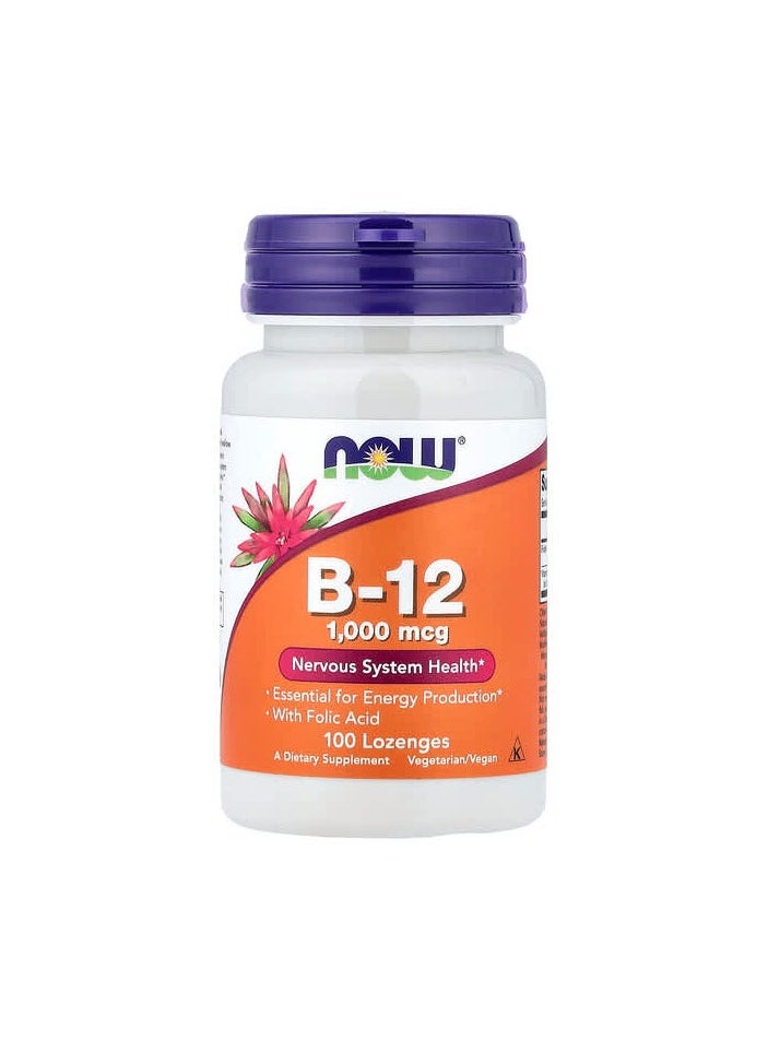 now - NOW Foods, B-12, 100 Lozenges - Image 1