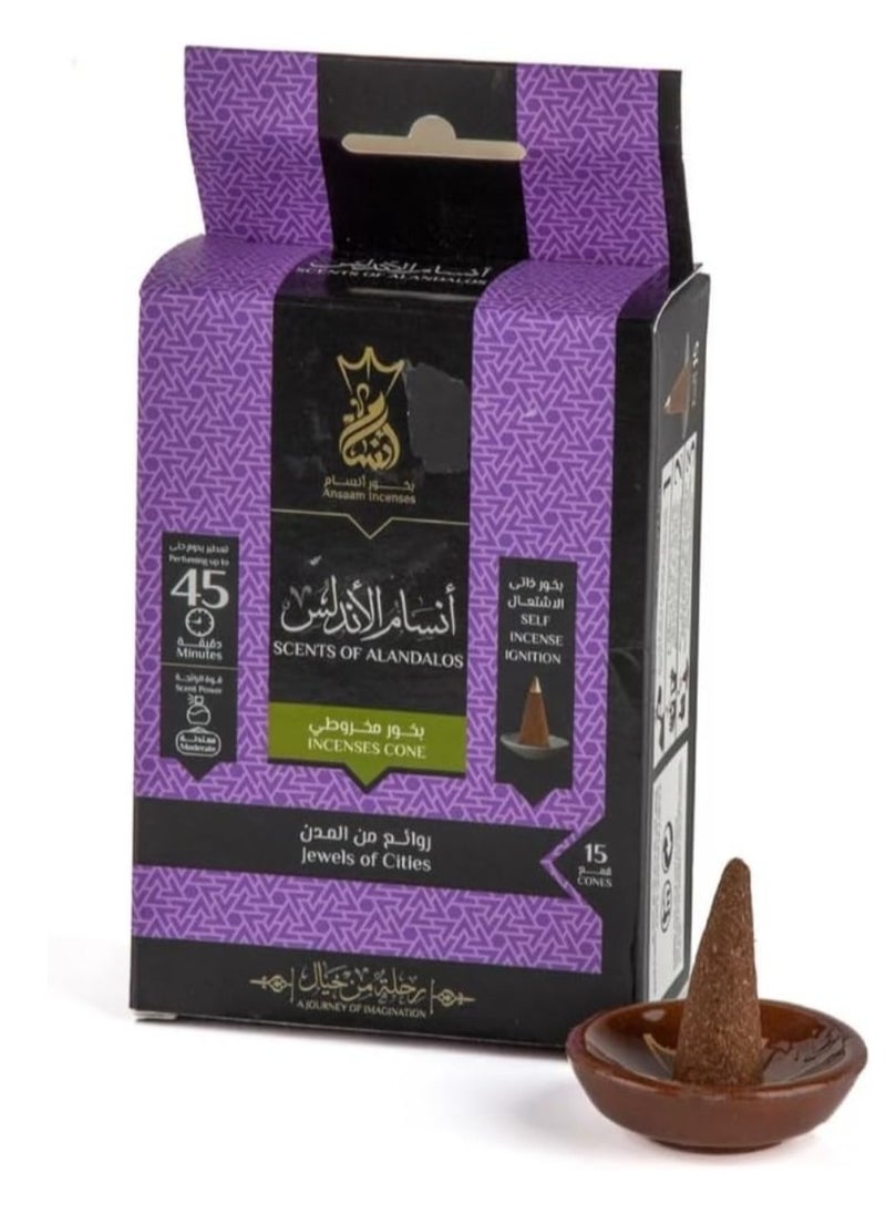 بخور أنسام - بخور هرمي الشكل من انسام - 15 قمع داخل كل عبوة (انسام الاندلس) - Image 1