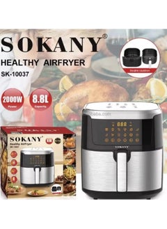 sokany Digital Air Fryer Without Oil, 2000 Watt, 8.8 Liters - SK-10037  - Image 2