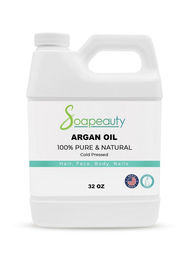 سوبيوتي زيت أرغان مكرر ومعصور على البارد من سوب بيوتي | طبيعي ونقي ١٠٠٪ | يحتوي على زيوت عطرية، زيت أرغان للبشرة، زيت أرغان لنمو الشعر ومرطب | ٣٢ أونصة سائلة - Image 1