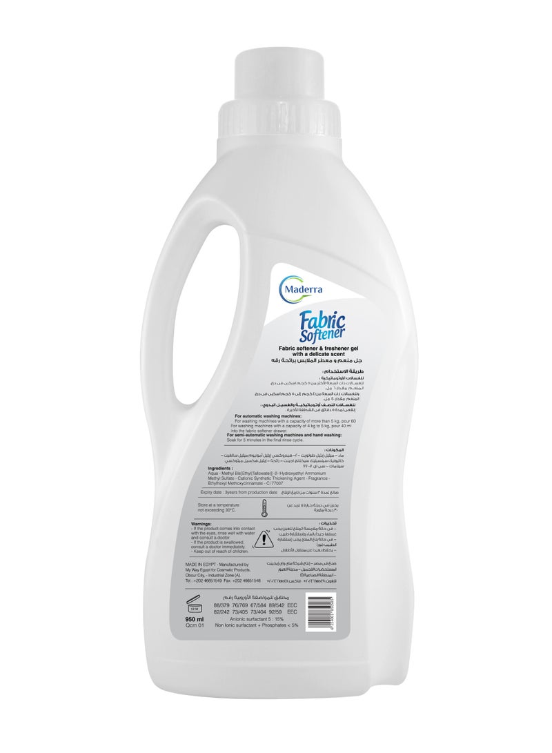 Maderra Fabric softener and freshener gel with a delicate scent - Image 1