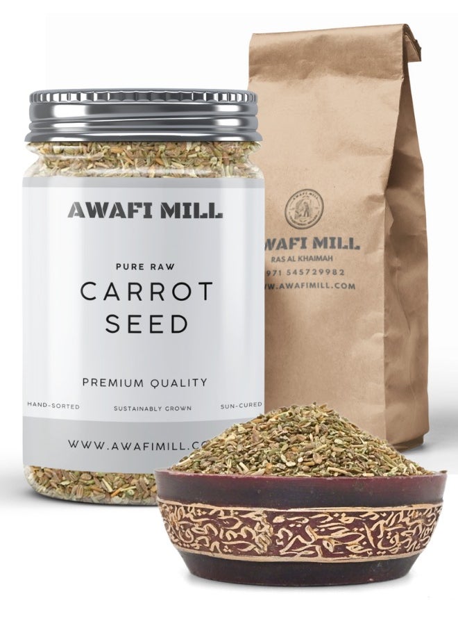 Awafi Mill AWAFI MILL Carrot Seeds | Whole Daucus Carota Seeds | Natural Culinary Ingredient  - Image 1