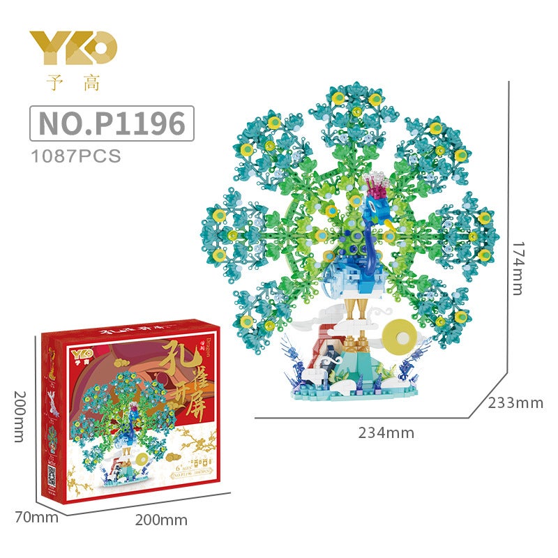[ On Behalf Of Hair] Yu Gao Xing Shi Guo Chao Micro Particle Building Blocks Assembled Toys Small Ornaments Compatible With Lego New Year - Image 1