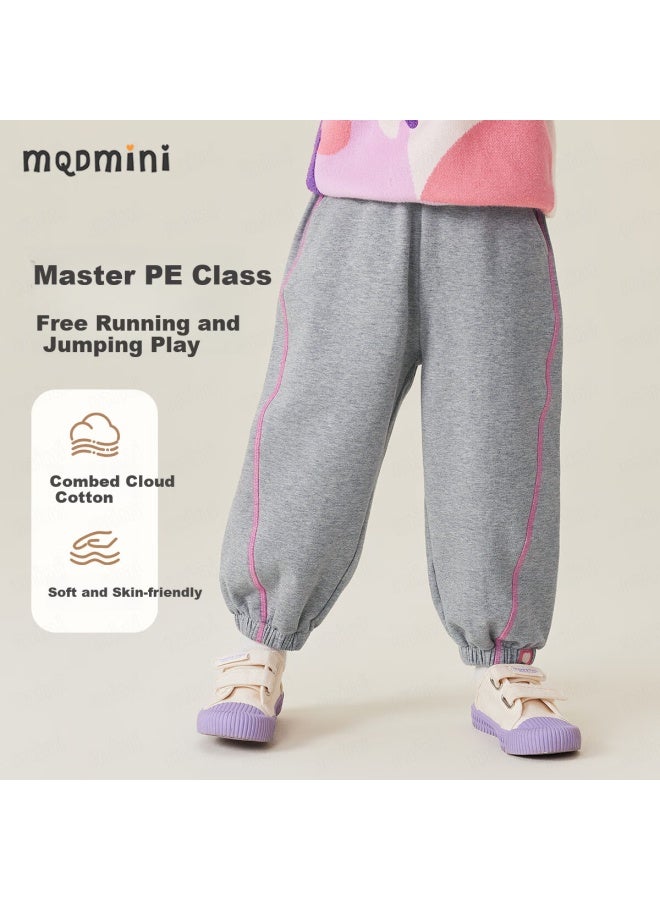 Mqdmini Kids Pants Spring Boys Girls Sweatpants Outdoor Sports Casual Versatile Infant Knit Trousers - Image 1