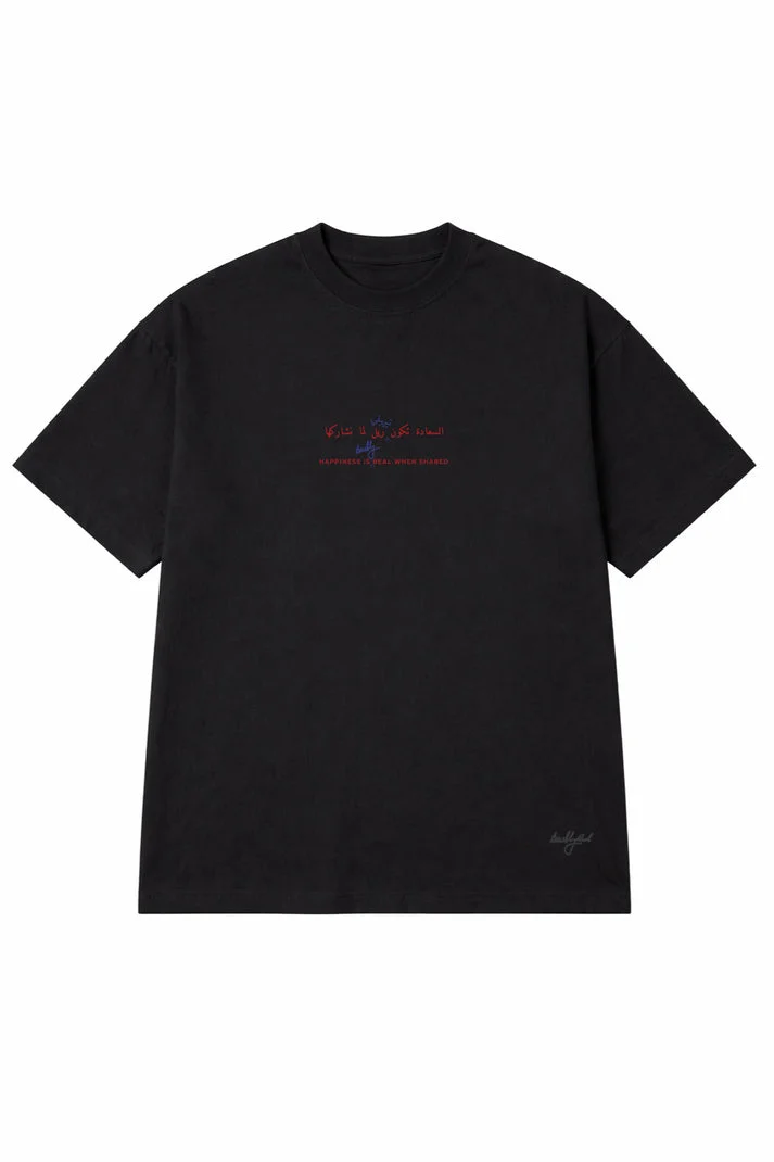 Terribly Real The Feel-Good | Black T-Shirt