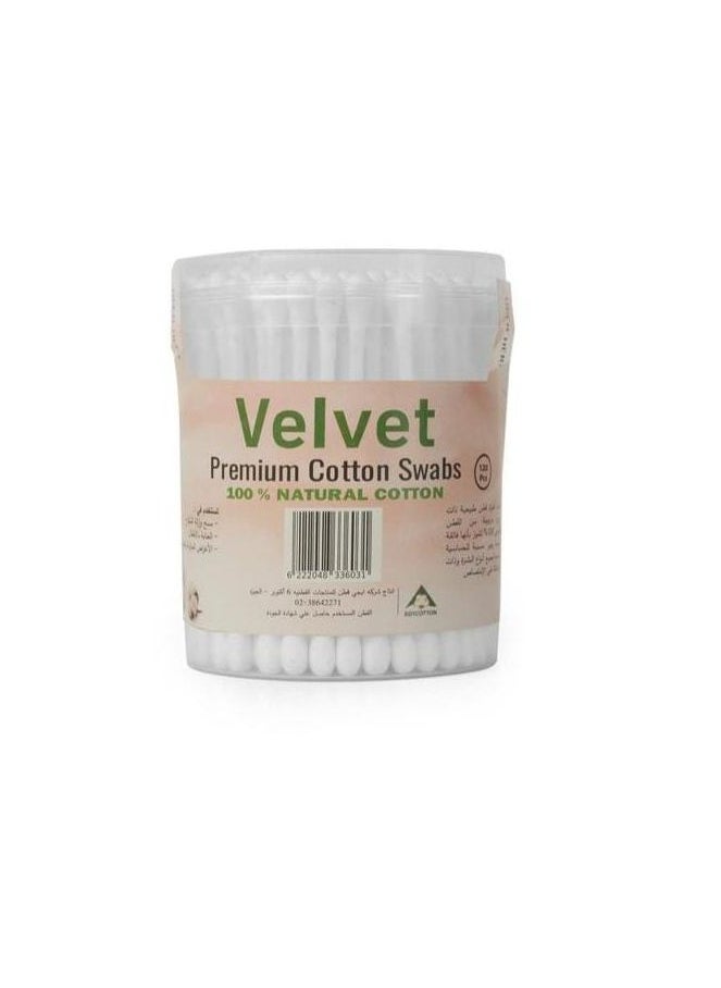VELVET Premium cotton swabs 120Pcs  - Image 1
