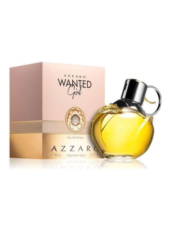 وونتيد عطر وانتد جيرل 80 مل