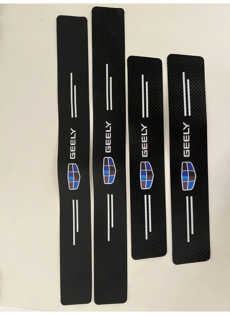 عتب سيارة من الكربون