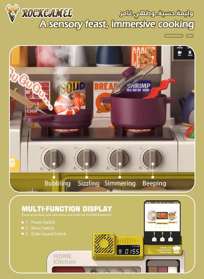 ROCKCAMEL مجموعة ألعاب مطبخ مكونة من 118 قطعة، ألعاب مطبخ بارتفاع 106 سم مع عادم دخان كهربائي، رذاذ واقعي، ملحقات طعام متغيرة الألوان في المطبخ، لعبة طبخ تفاعلية للأولاد والبنات - Image 4