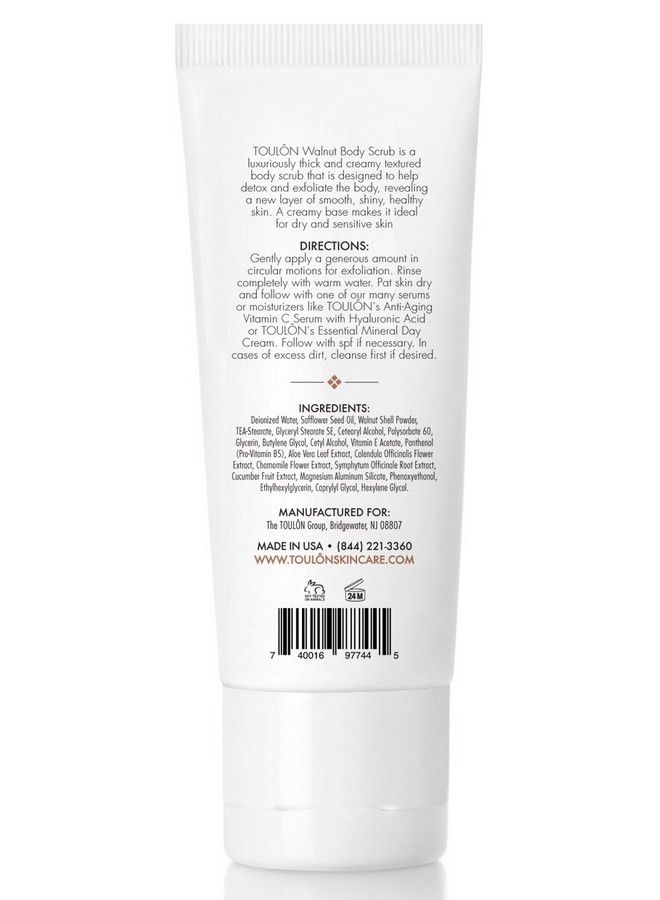 TOULON مقشر وجه مقشر للوجه والجسم؛ مقشر وجه بالجوز مقشر رائع للنساء أو الرجال - Image 4