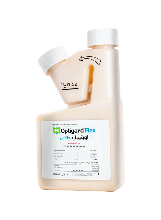 سيجينتا أوبتيجارد فليكس لمكافحة بق الفراش 236 مل