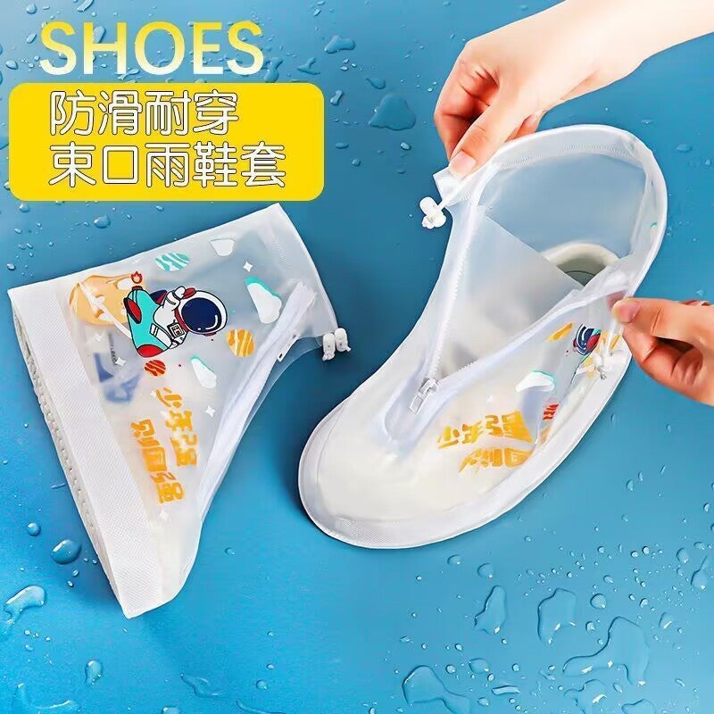 Children'S Rain Shoe Cover Boys And Girls Rain Waterproof Foot Cover Non-Slip Wear-Resistant Baby Student Water Shoes High Rain Boots - Image 2