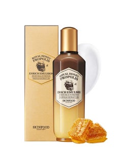 SKIN FOOD since 1957 Skinfood Royal Honey Essential Emulsion 160Ml (5.41 Fl.Oz.) Concentrated Aged Honey Skin Nourishing & Hydrating Essential Emulsion Skin Moisturizing & Glowing For Dry And Rough Skin  - Image 1