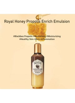 SKIN FOOD since 1957 Skinfood Royal Honey Essential Emulsion 160Ml (5.41 Fl.Oz.) Concentrated Aged Honey Skin Nourishing & Hydrating Essential Emulsion Skin Moisturizing & Glowing For Dry And Rough Skin  - Image 3