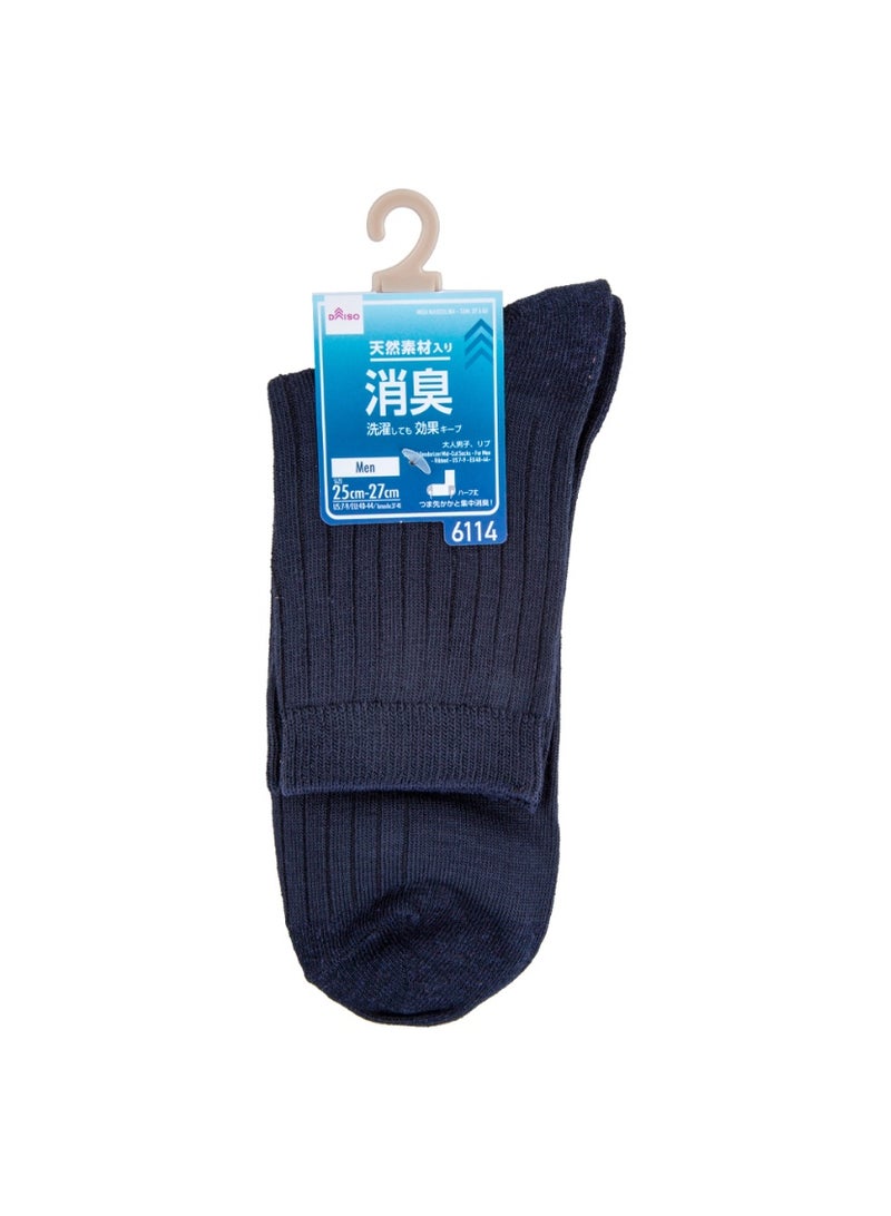 Men's Ribbed Mid-Cut Socks, Natural Deodorizer, Anti-Odor, Navy, Size S (US 7-9 / EU 40)