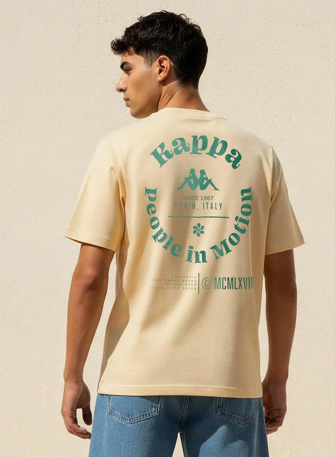 Kappa BEIGE Kappa Men 2 Way Stretch T shirt for Men | Best Price UAE